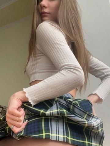 Дарья