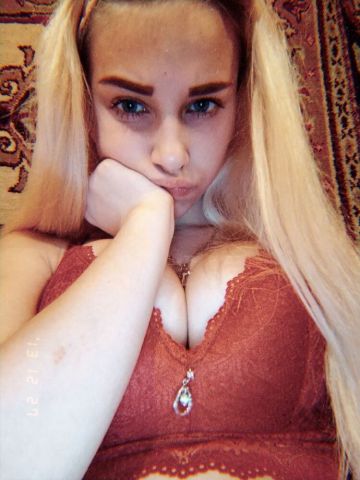 Лолита